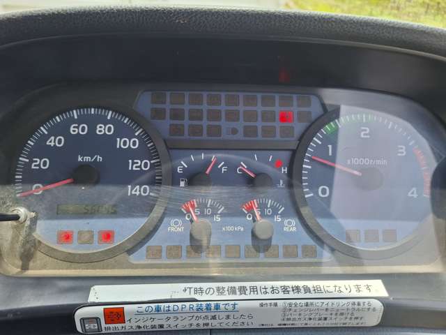 Hino Ranger 9