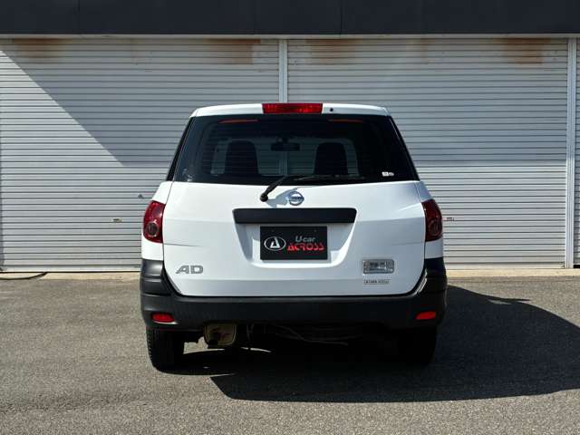 Nissan AD 6