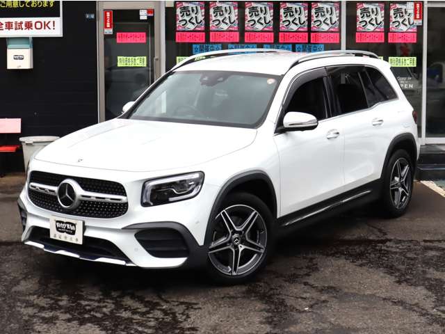 Mercedes-Benz GLB 5