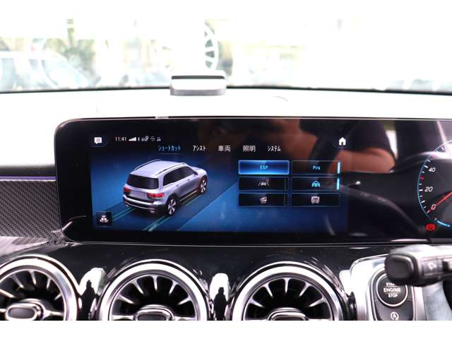 Mercedes-Benz GLB 9