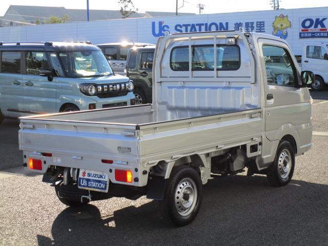 Suzuki Carry 3