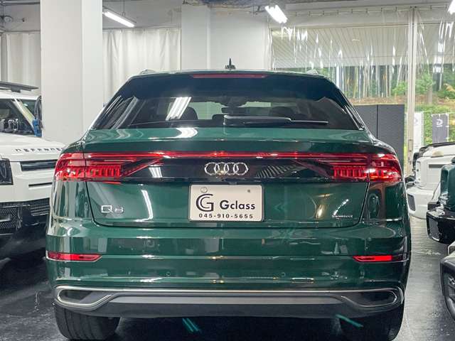 Audi Q8 11