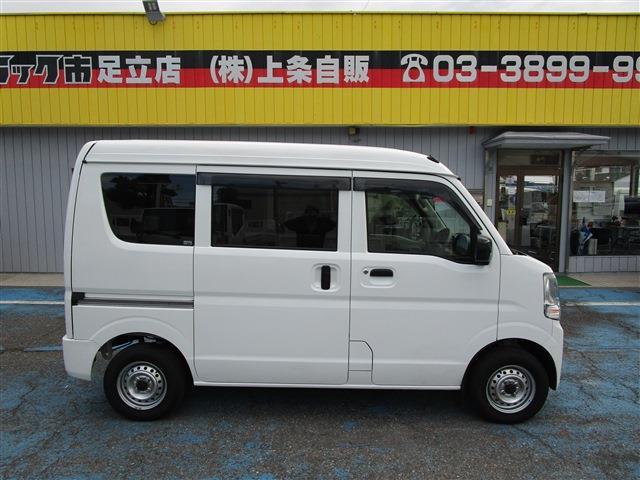 Nissan NV100 Clipper 3