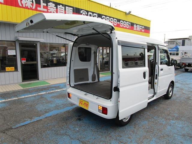 Nissan NV100 Clipper 7