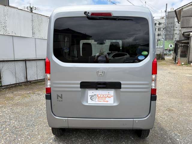 Honda N-VAN 9