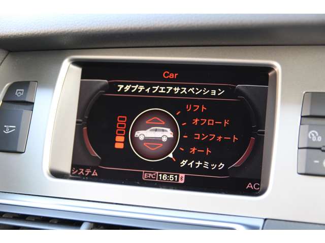 Audi Q7 12