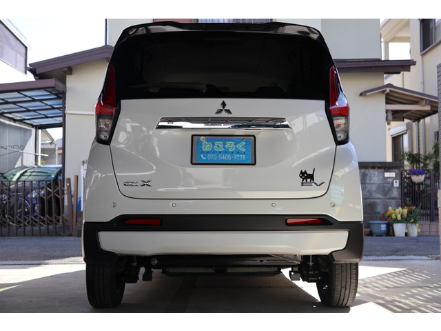 Mitsubishi eK X EV 4