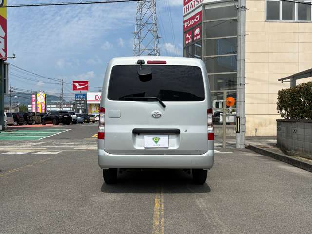 Toyota Town Ace Van 8