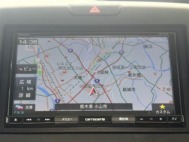 Honda Freed 7