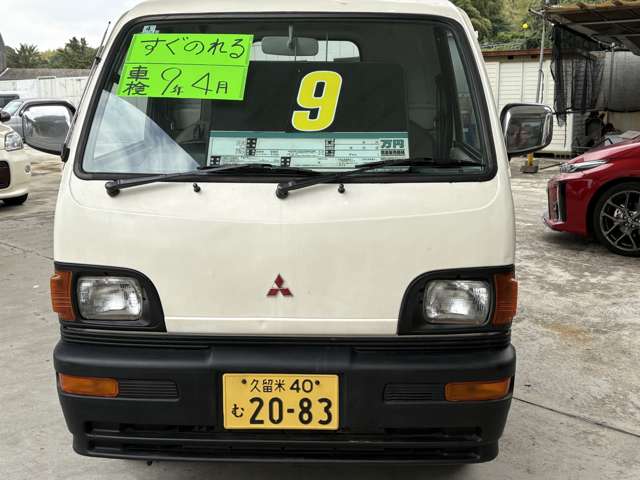 Mitsubishi Minicab Truck 3