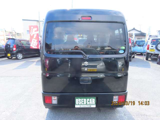 Suzuki Every 3