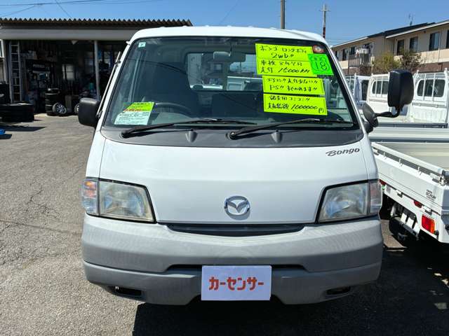 Mazda Bongo Truck 2