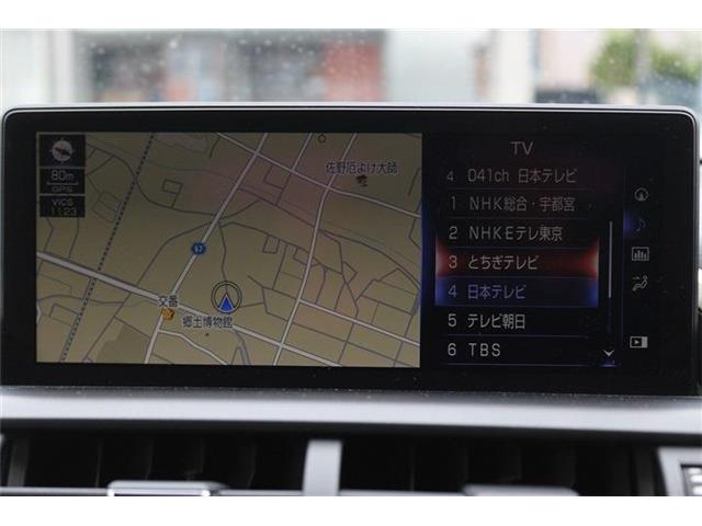 Lexus NX 4