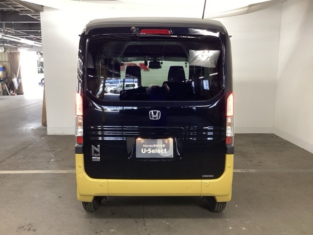 Honda N-VAN e: 7