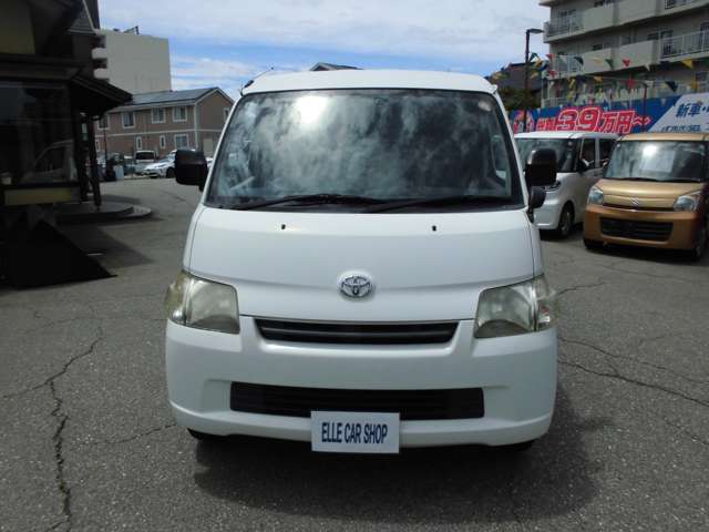 Toyota Town Ace Van 2