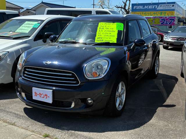 MINI Crossover 3