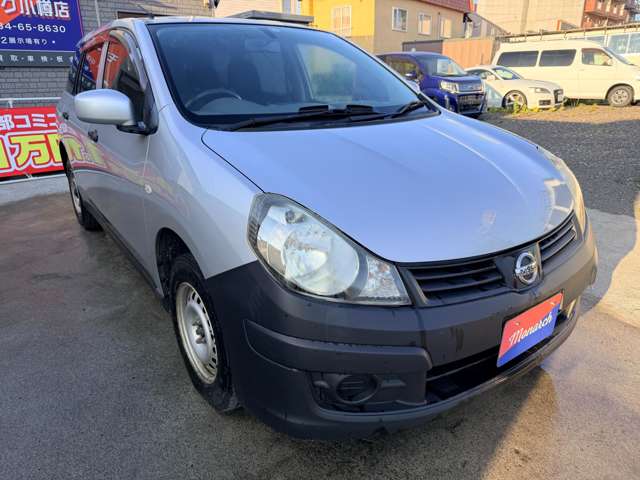 Nissan AD 5