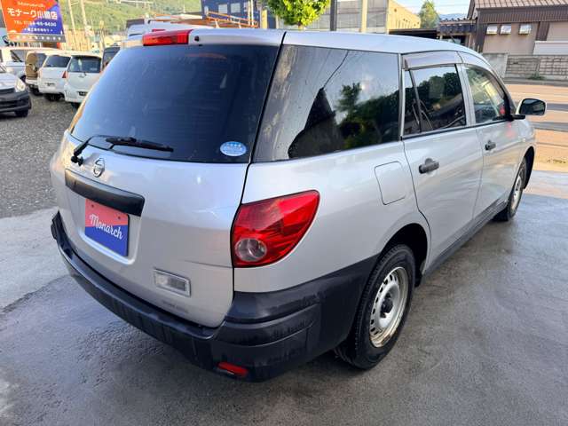 Nissan AD 7