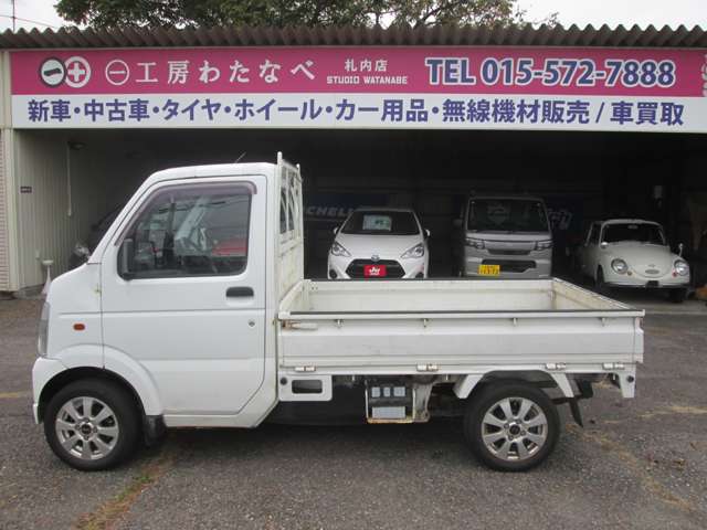 Suzuki Carry 9