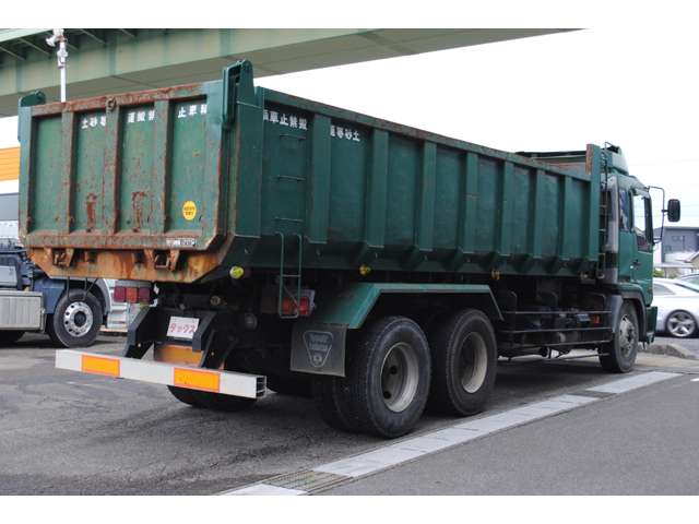 Hino Profia 8