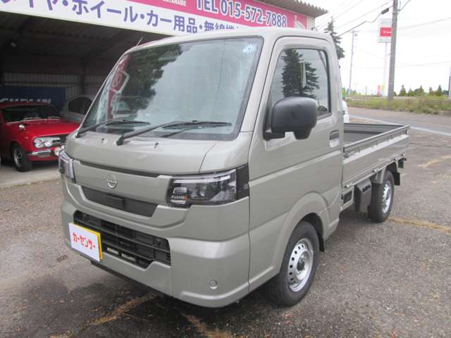 Nissan Clipper Truck 2