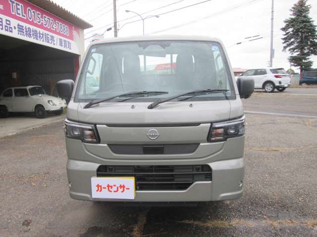 Nissan Clipper Truck 3