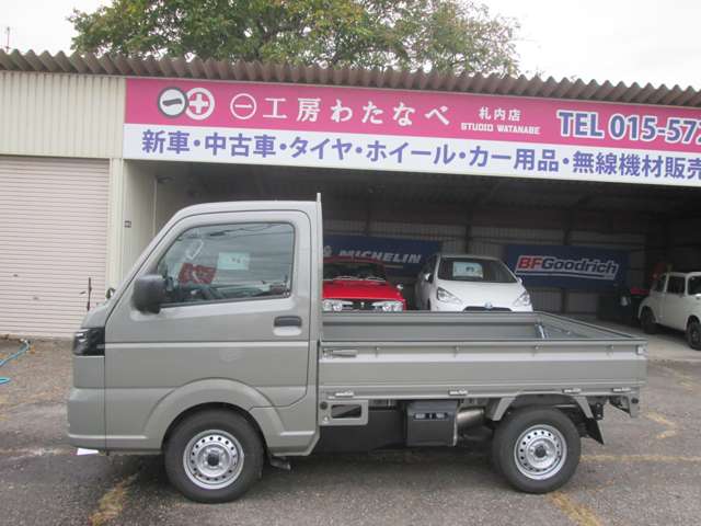 Nissan Clipper Truck 9
