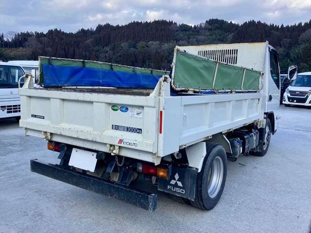 Mitsubishi Fuso Canter 3