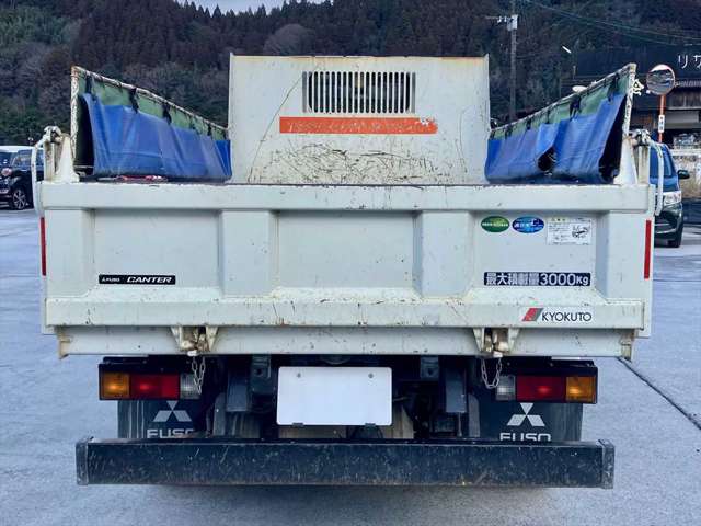Mitsubishi Fuso Canter 7