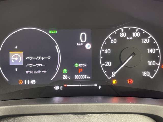 Honda Vezel 9