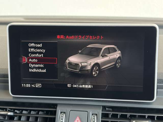 Audi Q5 10