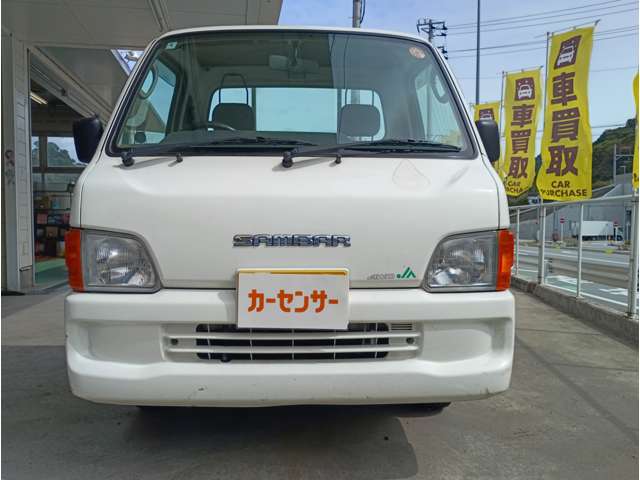 Subaru Sambar Truck 3