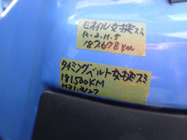 Subaru Sambar Truck 12