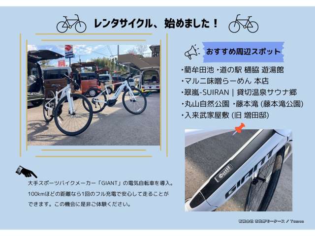 Suzuki Every 11