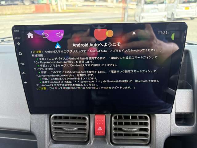 Suzuki Carry 4