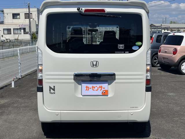 Honda N-VAN 5