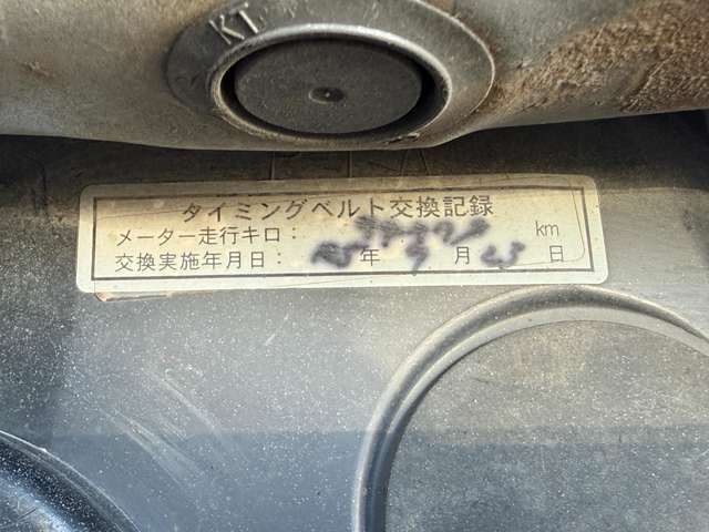 Honda Acty Truck 12