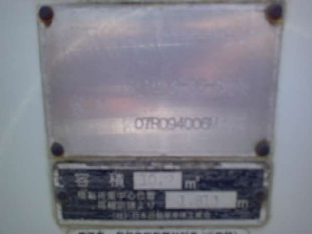 Mitsubishi Fuso Fighter 9