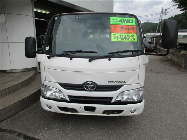 Toyota Toyoace 2