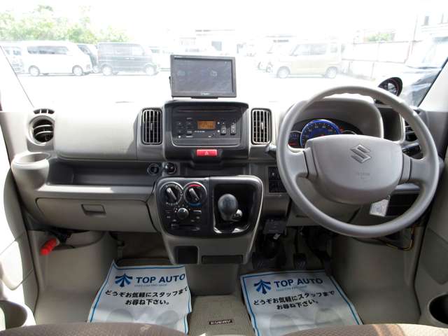Suzuki Every 3