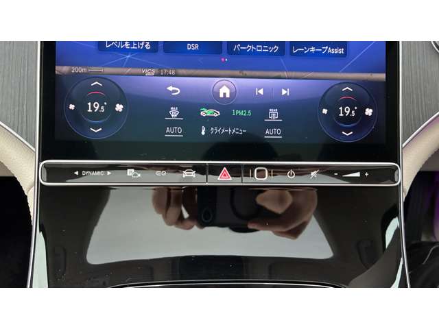 Mercedes-Benz EQS SUV 9