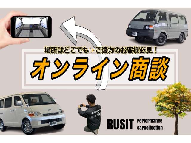 Toyota Light Ace Van 6