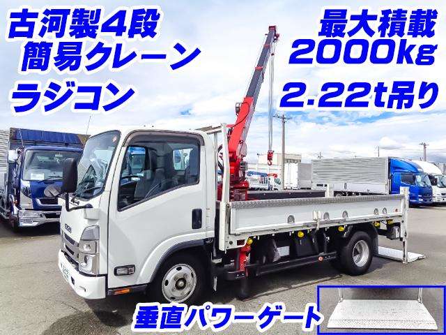 Isuzu Elf 2