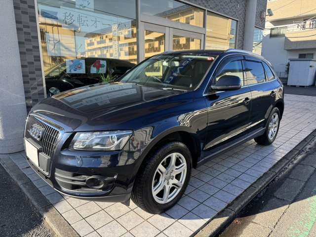 Audi Q5 3