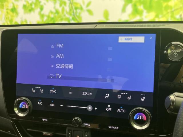 Lexus NX 12