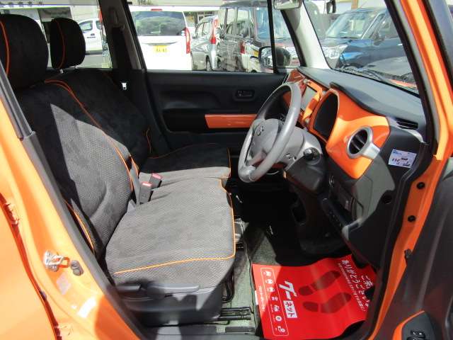 Suzuki Hustler 11