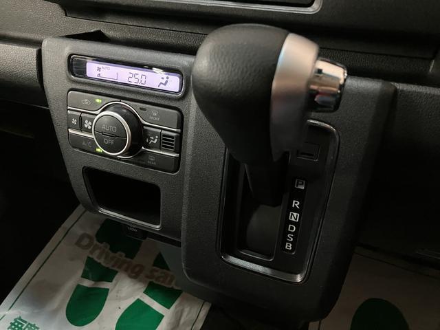 Daihatsu Atrai 11