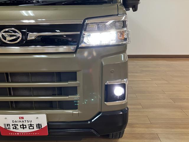 Daihatsu Atrai 12
