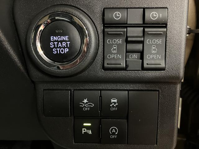 Daihatsu Atrai 7