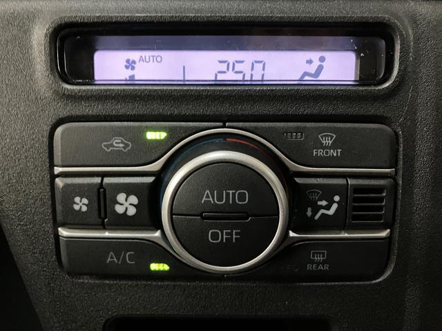 Daihatsu Atrai 10